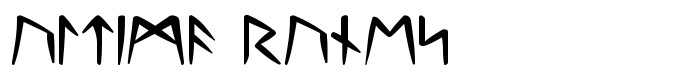 шрифт Ultima Runes