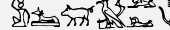 шрифт Hieroglify