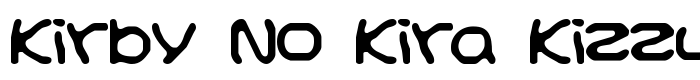 шрифт Kirby No Kira Kizzu