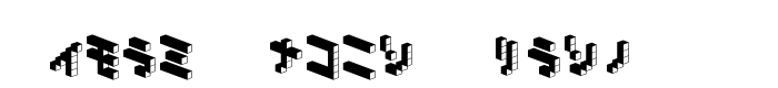шрифт Demon Cubic Block NKP