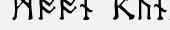 шрифт Moon Runes